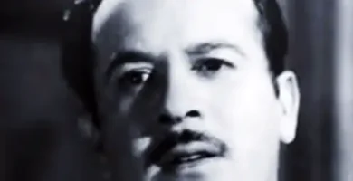 PedroInfante_MiCariñito